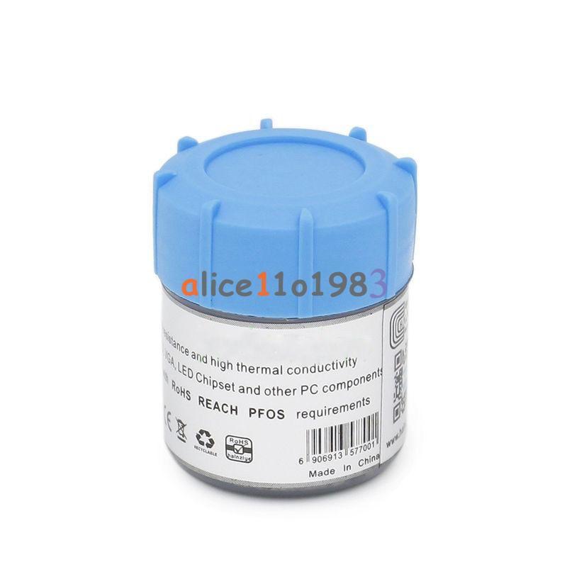 20g Silver Thermal Grease Paste Compound Chipset Cooling For CPU GPU HY710