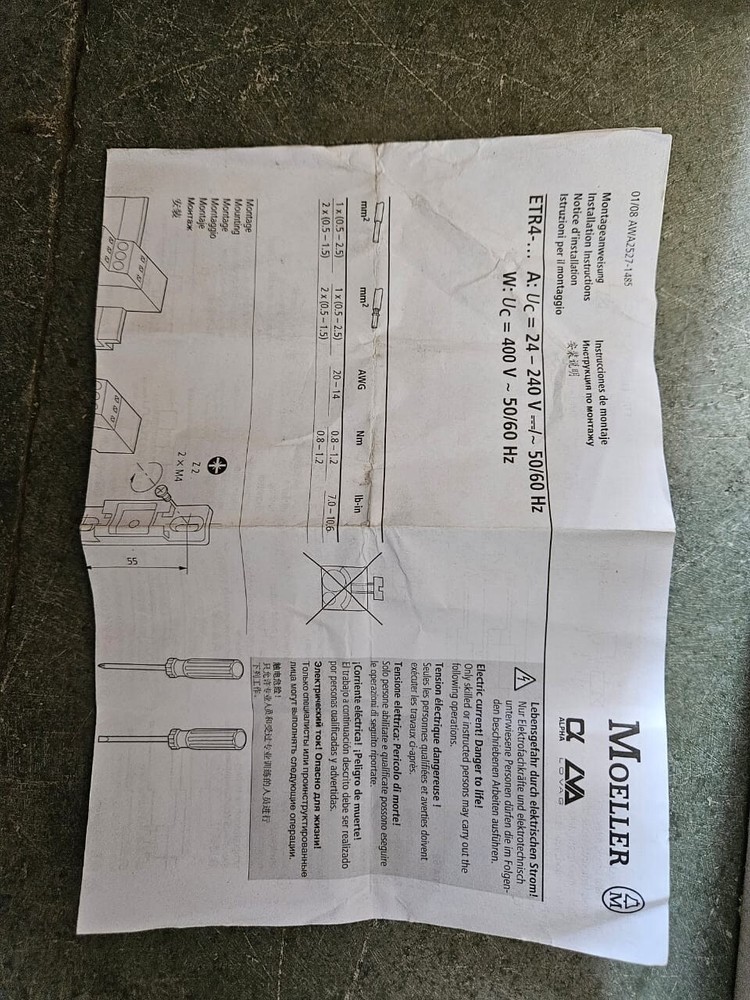 Moeller ETR4-11-A Electronic Timing Relay