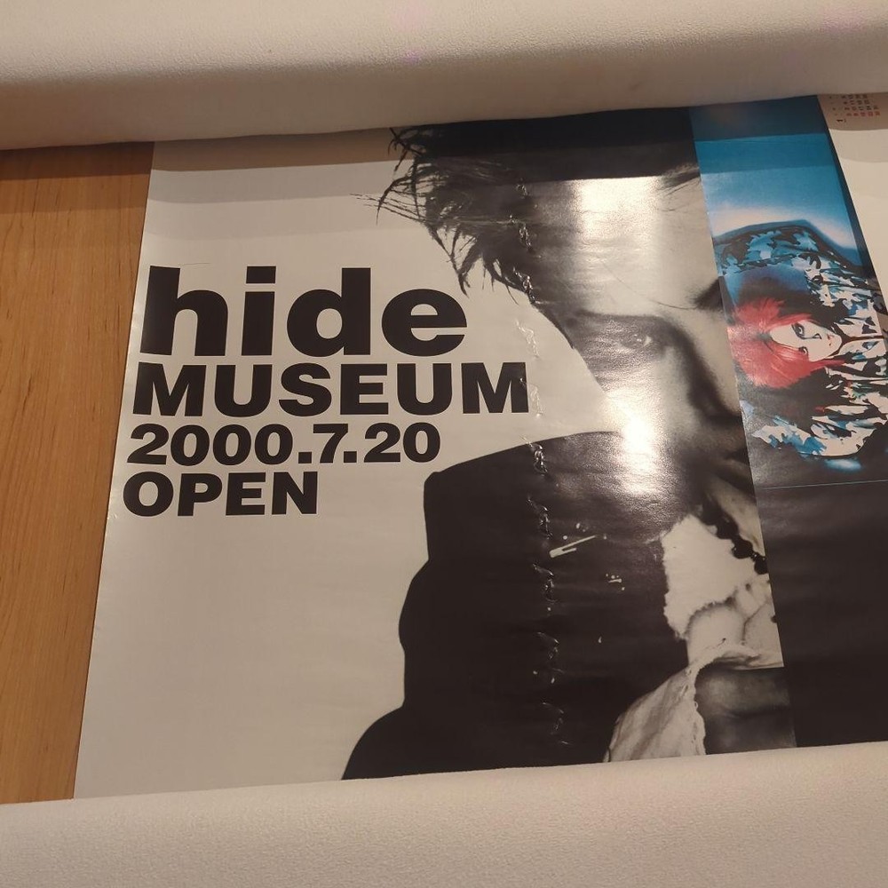 hide x Japan museum poster collection poster set