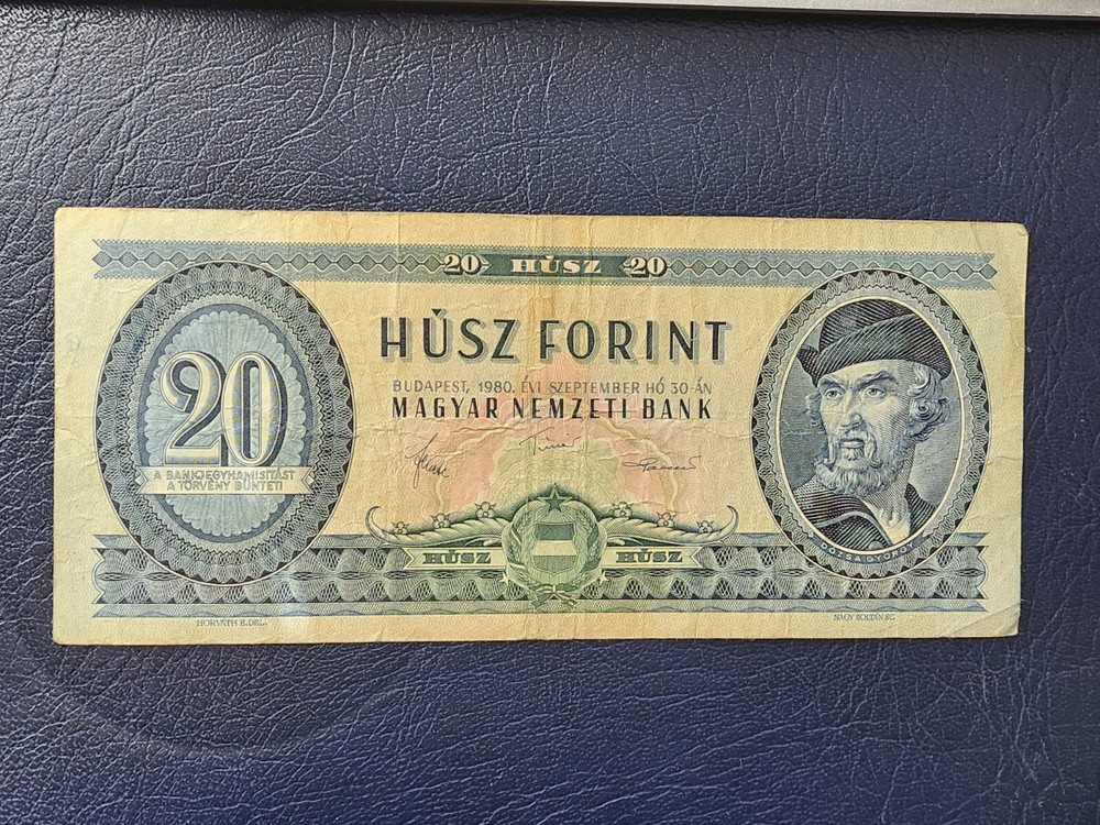 HUNGARY - 20 FORINT 1980 - BANKNOTES