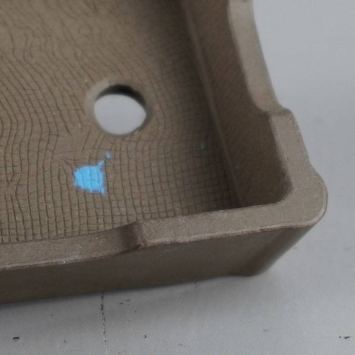 Japanese Bonsai Pot Shuugetsu Unglazed Rectangular Pot-BP250