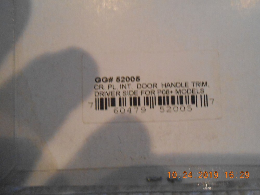 2006 & Newer Peterbilt Interior Door Handle Trims