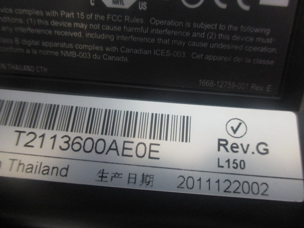 Polycom SoundPoint IP BEM Expansion Module