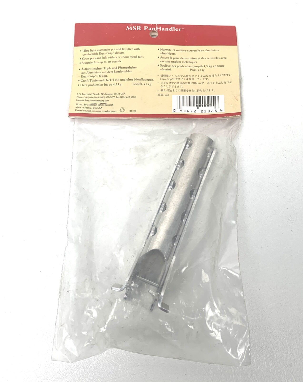 New MSR Panhandler Pan Pot Grabber Handle Aluminum Made in USA