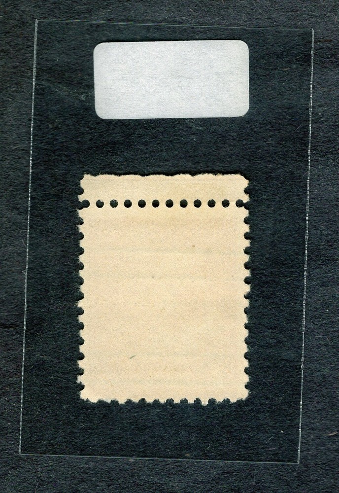 1938 Stamp #803 Benjamin Franklin Used