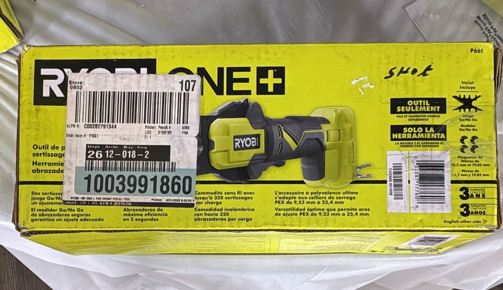 RYOBI ONE+ 18V PEX Crimp Ring Press Tool (Tool Only)