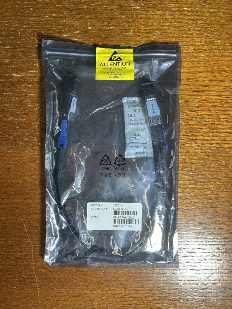 HPE Aruba Networking 2920/2930M 0.5m Stacking Cable