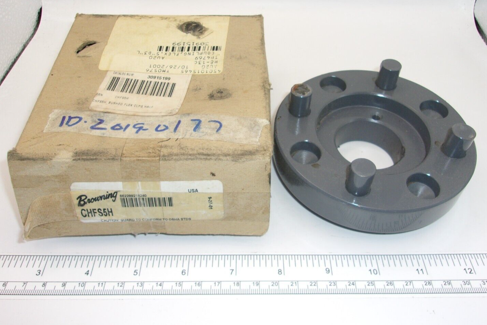 BROWNING, CHFS5H, Flexible Coupling Hub Half, 1176A