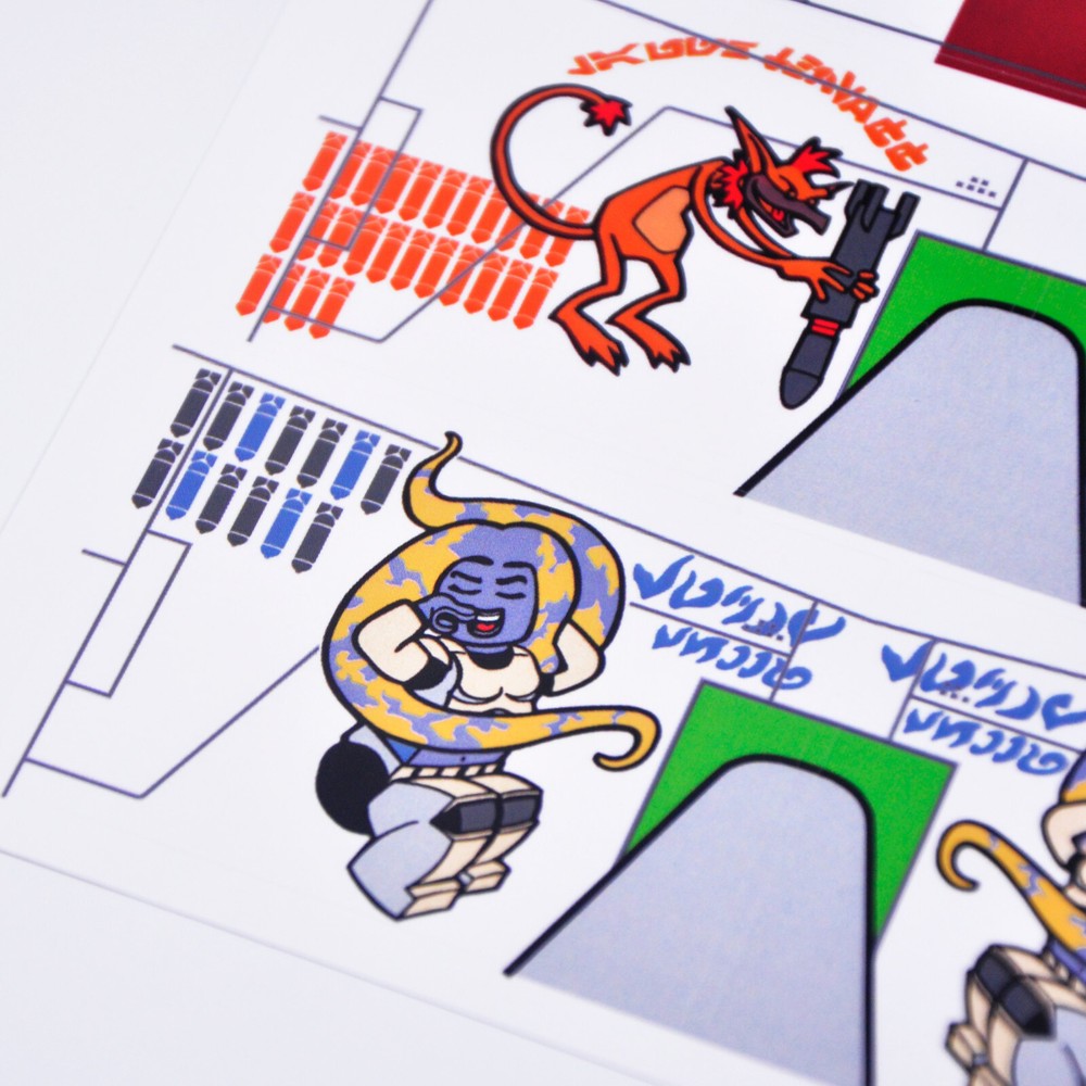 Replacement sticker for set 7676 Precut sticker