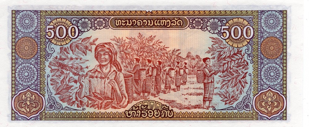 Laos: 100 Kip, 1988