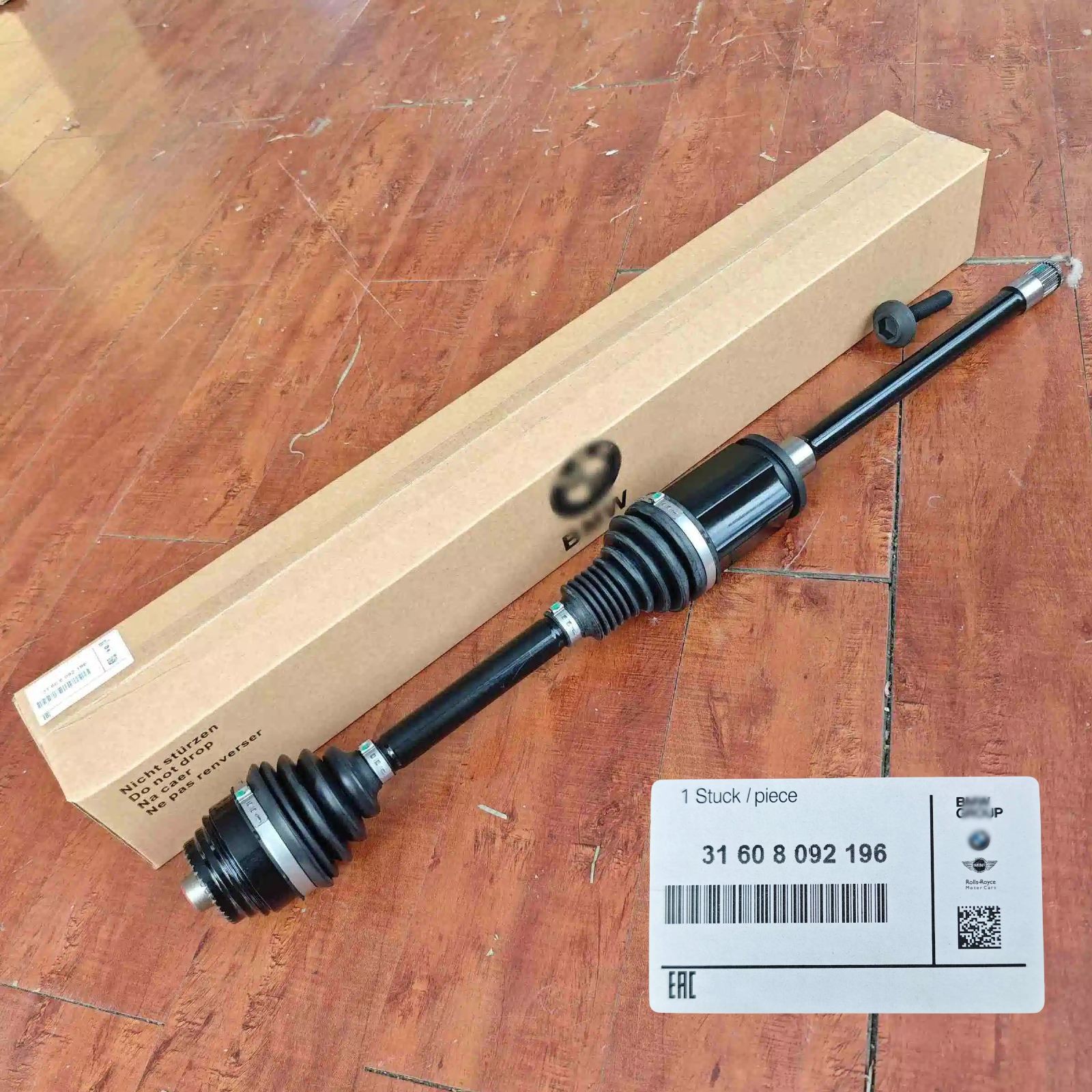 Front Right CV Axle Shaft 31608092196 for BMW M3 M4 G80 G82 G83 xDrive AWD 21-24