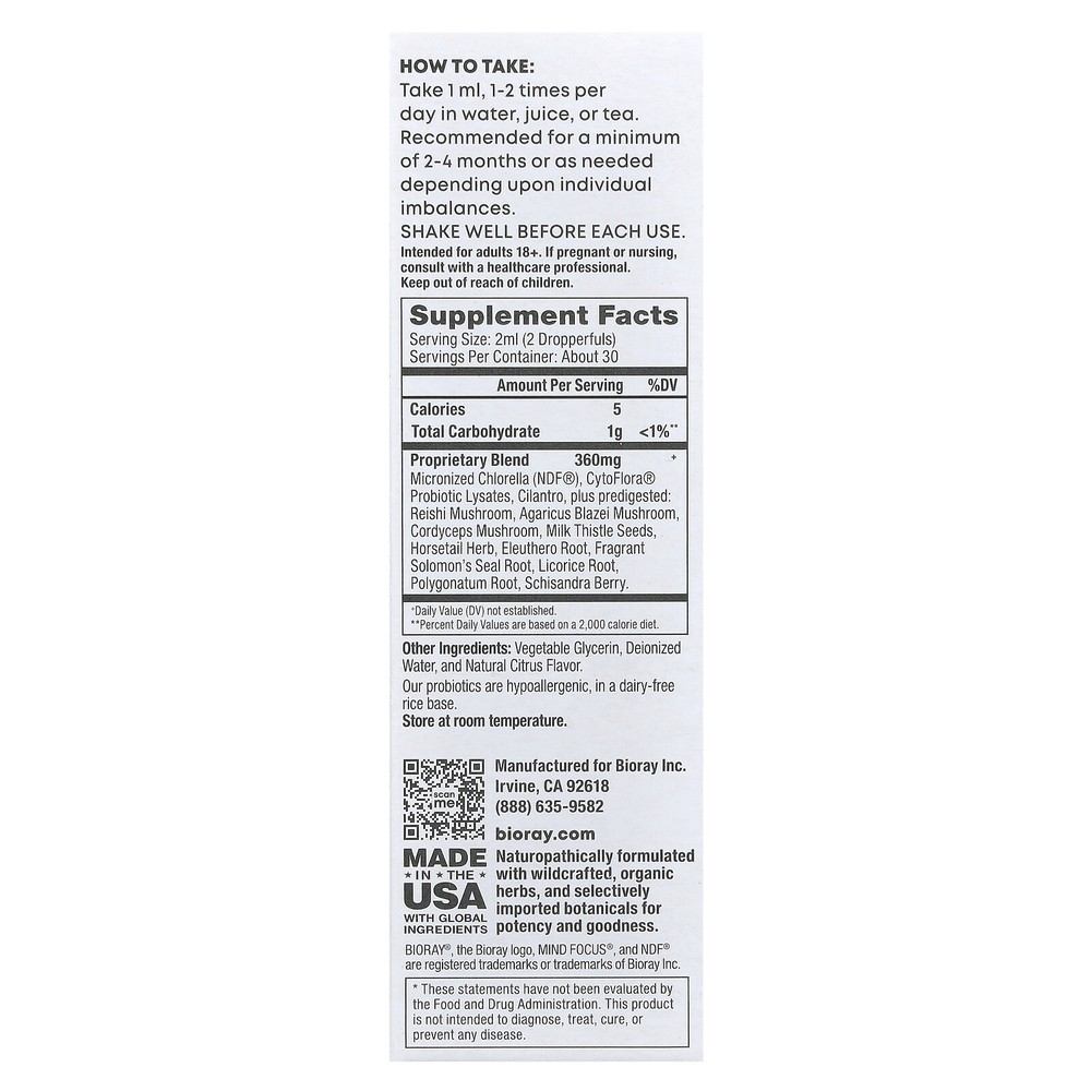 Mind Focus®, Alcohol Free, 2 fl oz (60 ml)