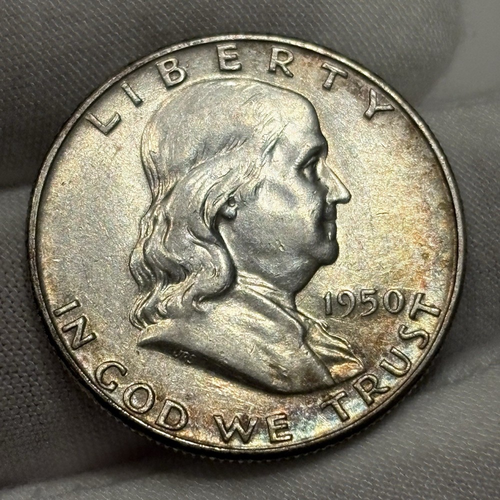 1950 P FRANKLIN HALF DOLLAR