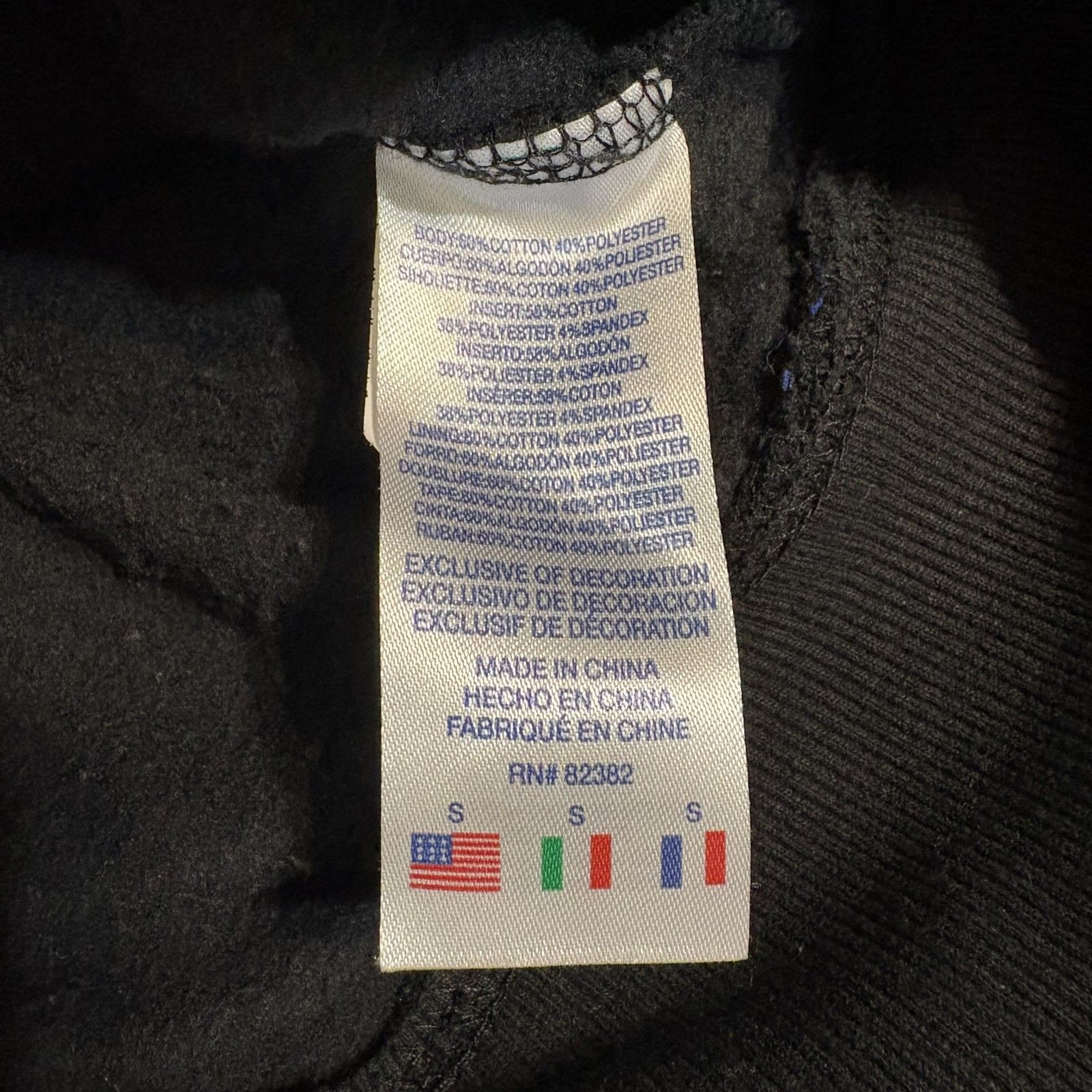 Champion Jogger Set Yth Sm Black paint splatter Kangaroo pocket drawstring pant