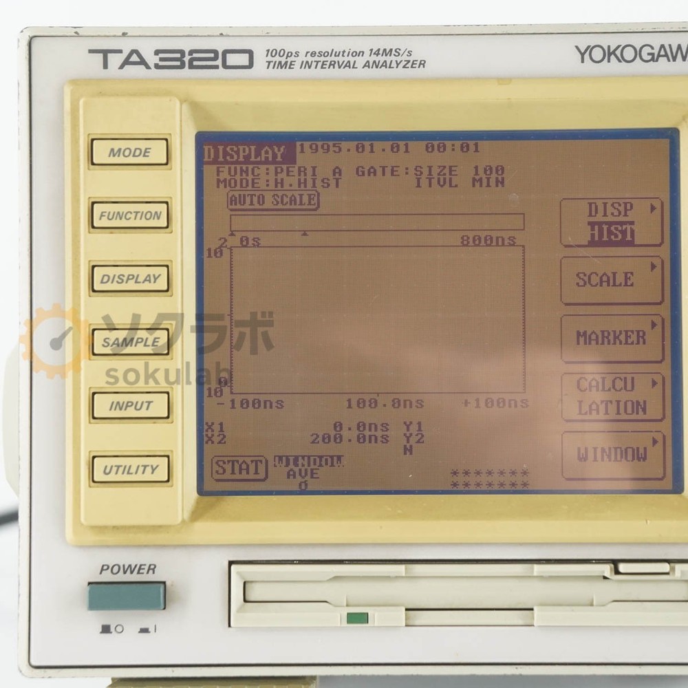 YOKOGAWA TA320 Time Interval Analyzer Used Excellent+++ Condition