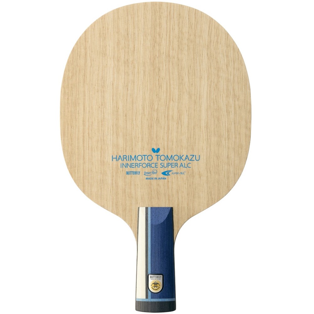 Harimoto Innerforce Super ALC CS