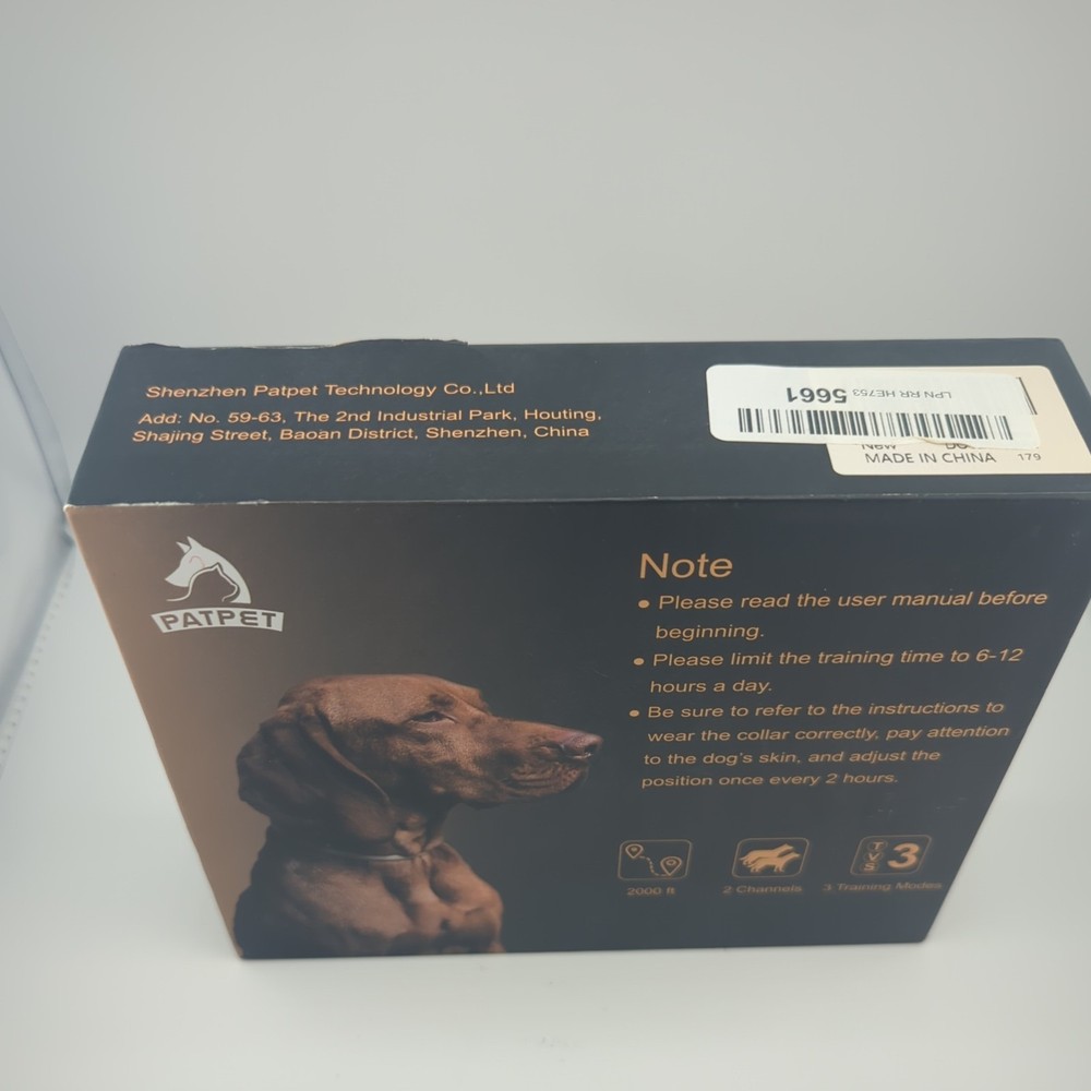 Patpet Dog Training Collar 326