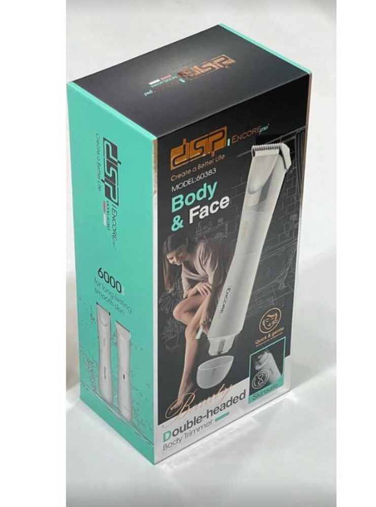 Double-Headed Body Trimmer Skinsafe