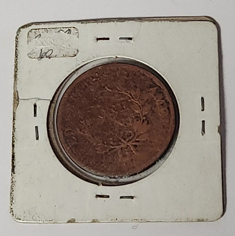 1802 Draped Bust Large One Cent Coin