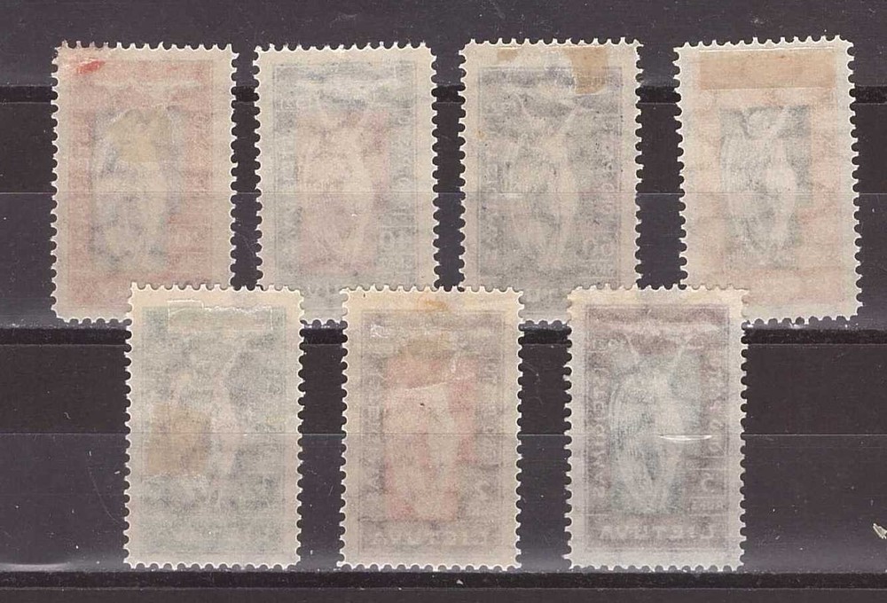 1921 Lithuania Mi 109-115 Second airmail issue, MH