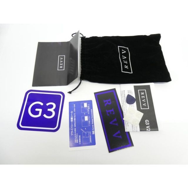 REVV G3 V2 Overdrive Effector Pedal