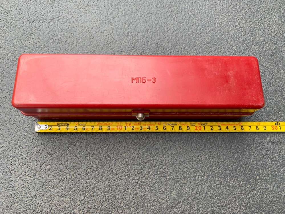 Vintage Soviet Microscope MPB-3 with Case & Manual