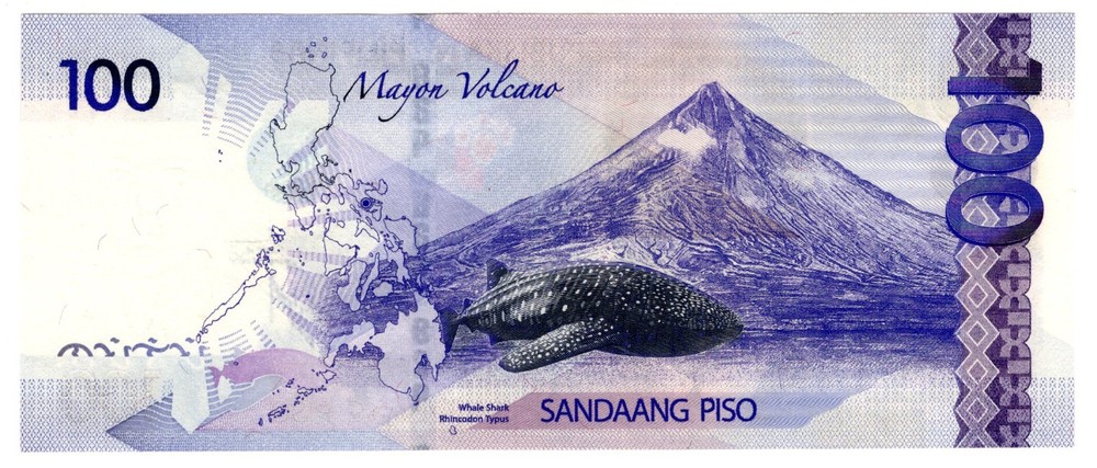 PHILIPPINES P-208 100 Pesos 2014 UNC