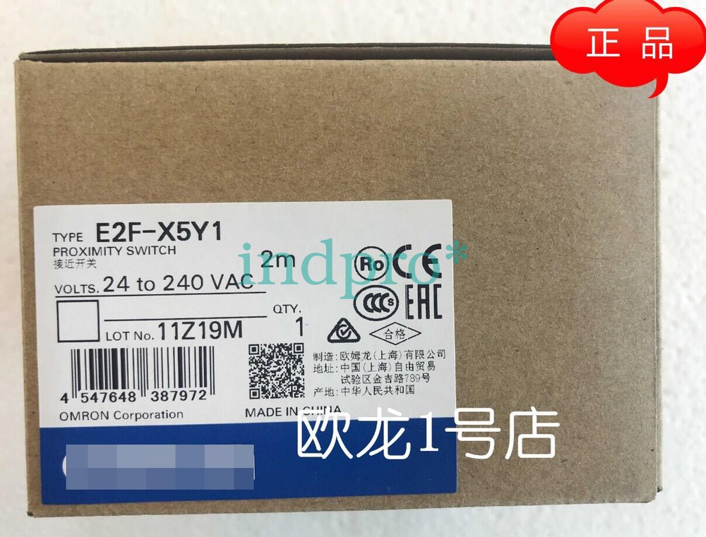 1pcs for new E2F-X5Y1 2M proximity switch