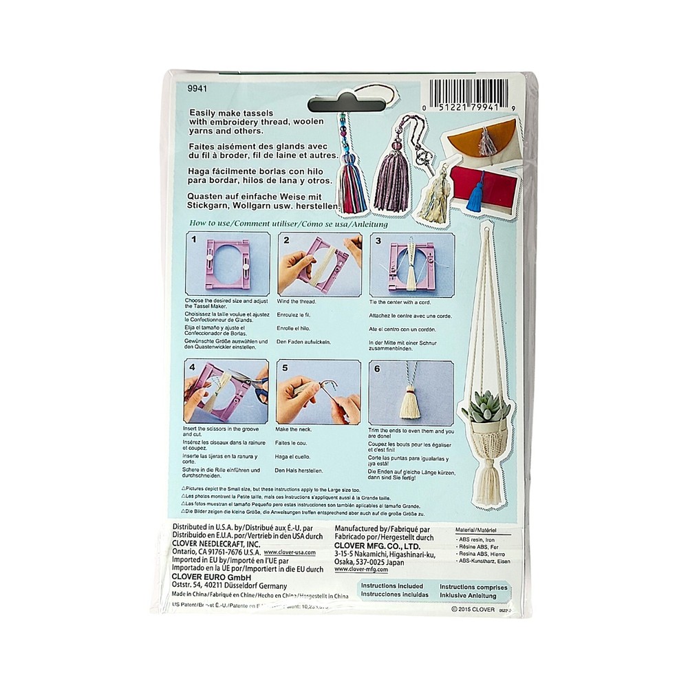 Clover Tassel Maker 9941, Large, Sealed, New