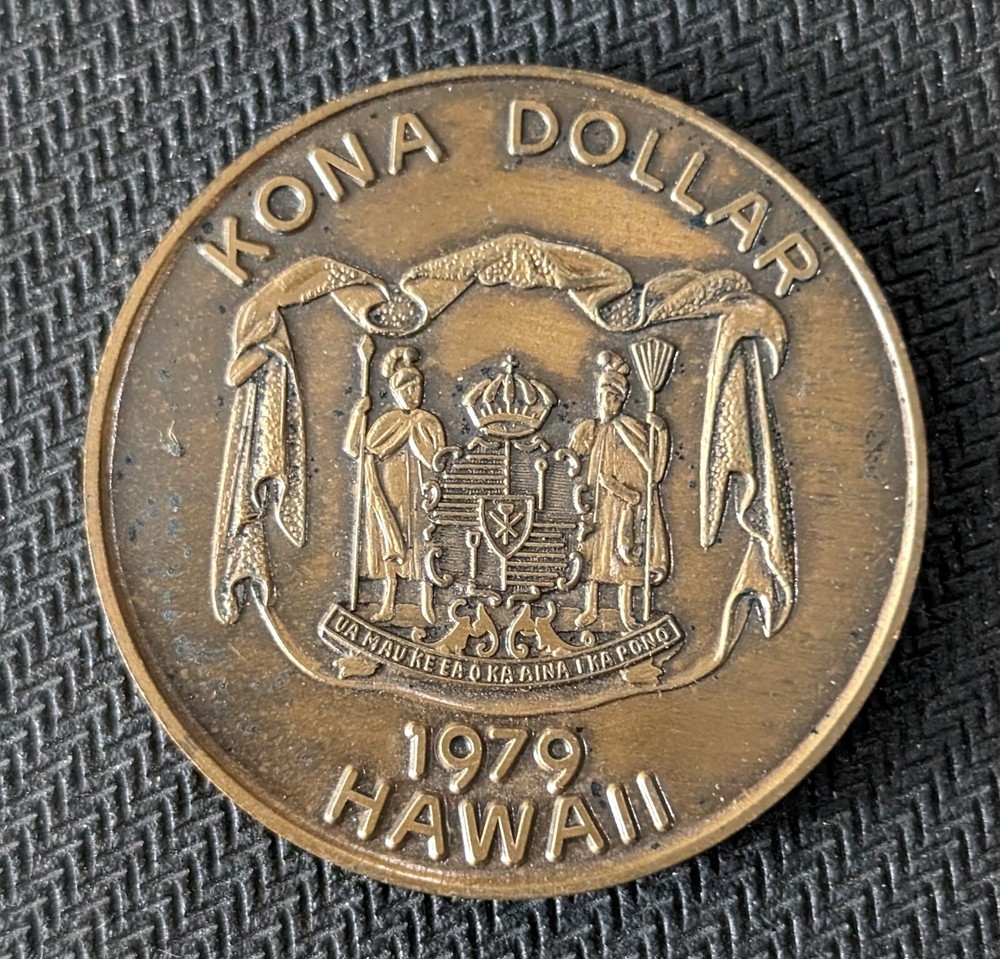 1979 So-Called Kona Coast Dollar Uncirculated Hawaii