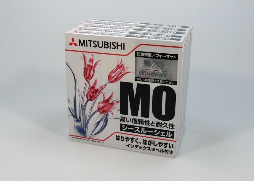 5x Unopened Mitsubishi 3.5inch 230MB Rewritable MO Disk / Windows formatting