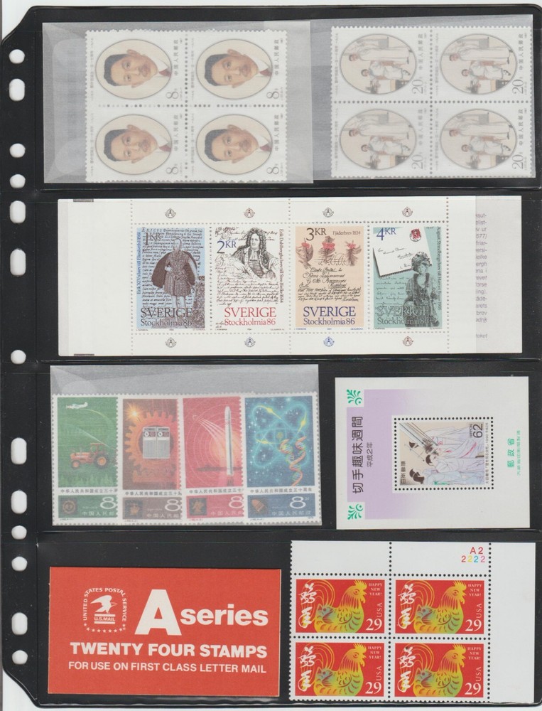 ANCHOR 10 Stock Pages 4S ( 4-rows) Stock Sheets/ Black sheets./ Double Sided...