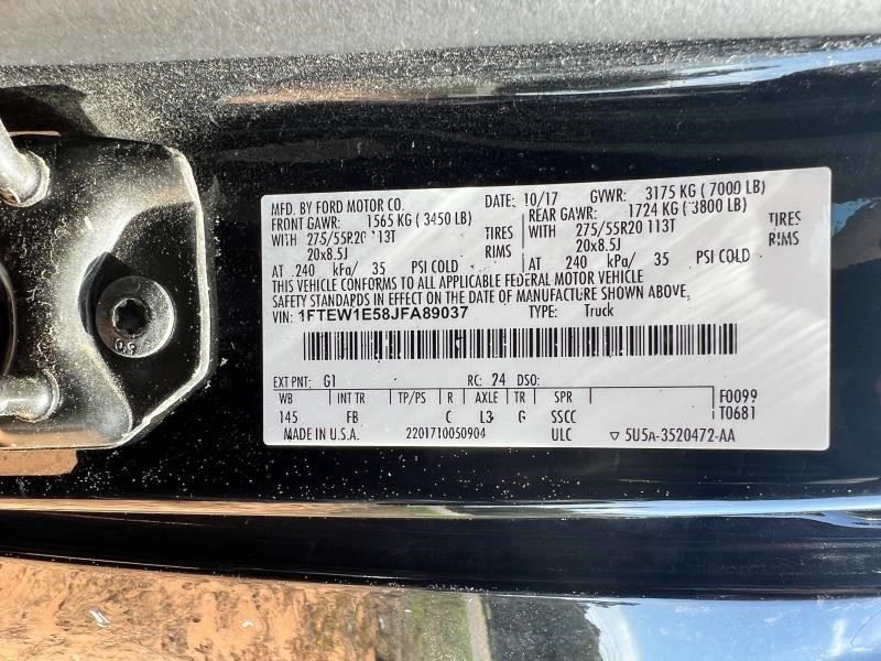 F150 2018 Keys/Latches/Locks 104542335