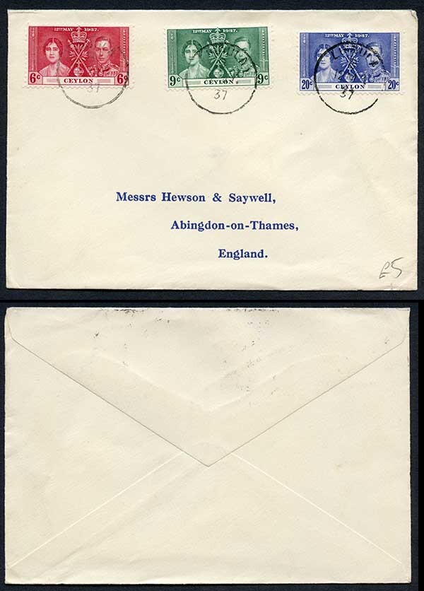 Ceylon 1937 Coronation on a Cover