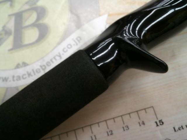 deps Huge Custom H3S-73RF/FE Cond/B