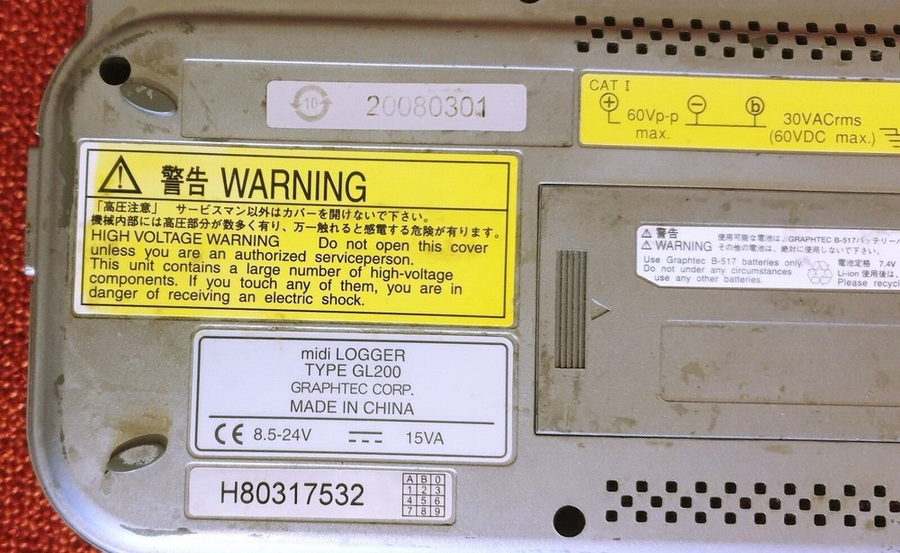 GRAPHTEC MIDI LOGGER GL200