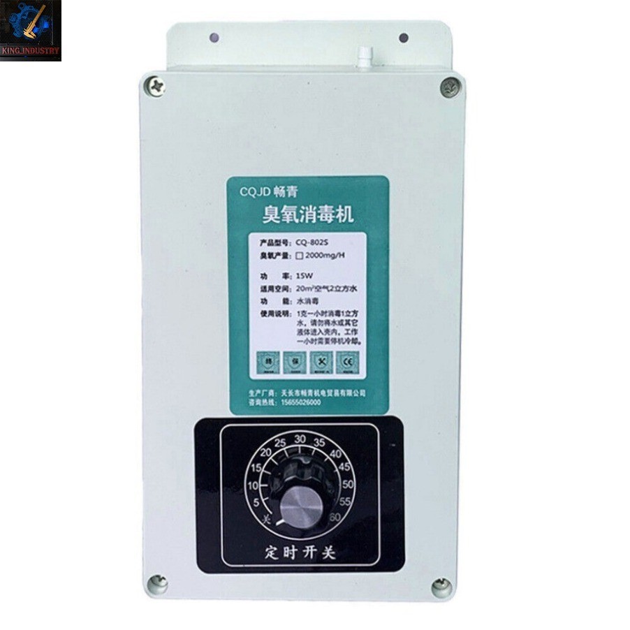 A Portable Ozone Machine for Liquid Air Multipurpose Ozonator with Timer 110V
