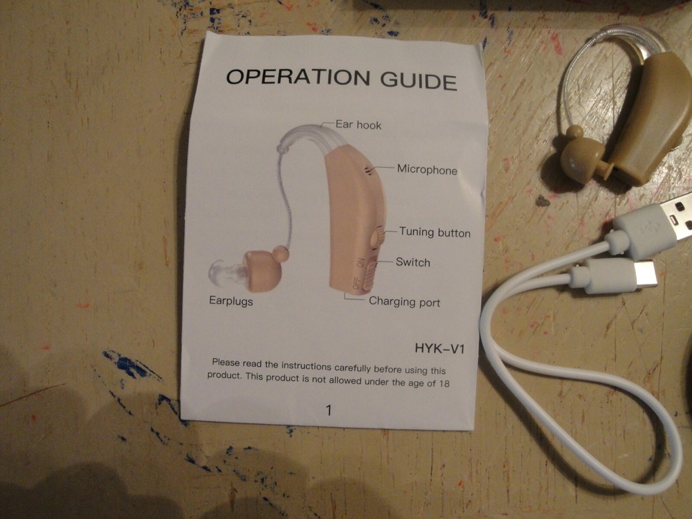 MEDCA rechargeable hearing amplifier #E216