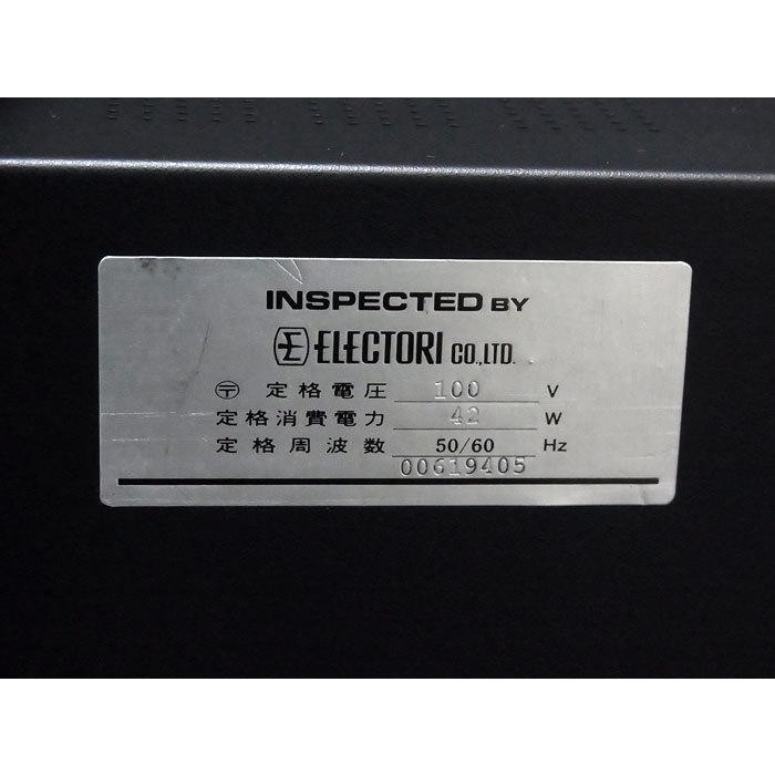 McIntosh C39 AUDIO / VIDEO CONTROL CENTER PREAMPLIFIER Tested Working