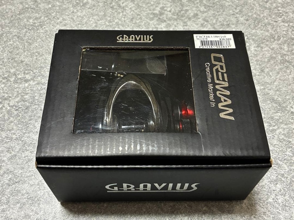 Genius Project, Graius, Steez, Zillion, Metanium