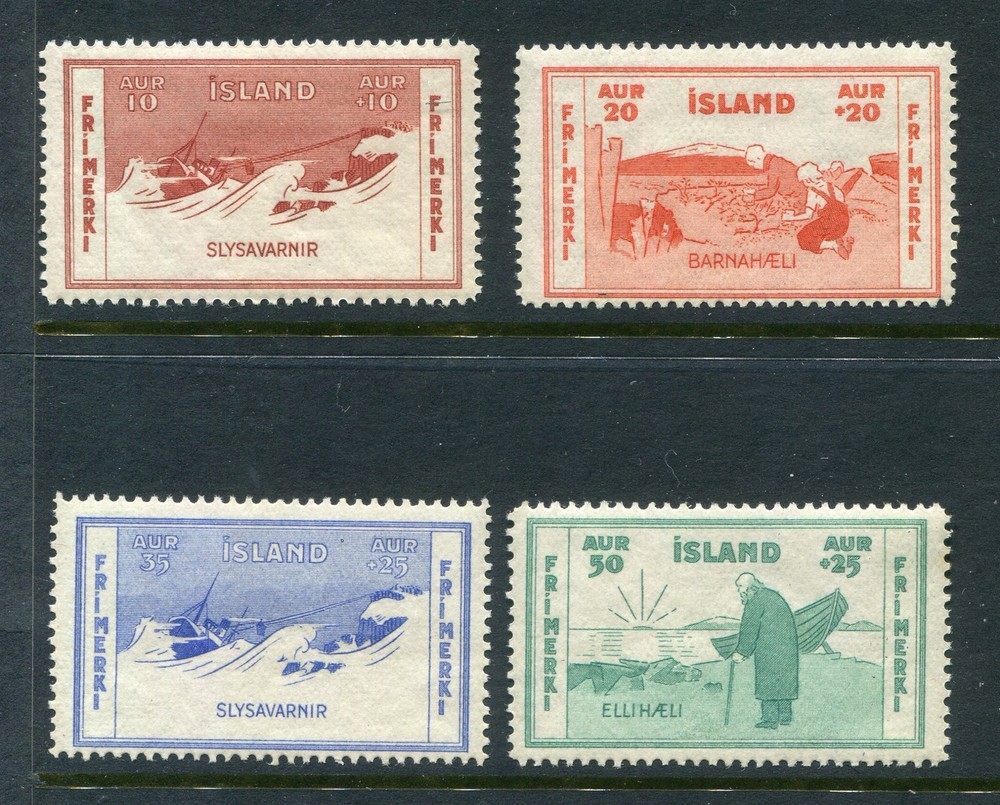 Iceland #B1-4 Ship Complete Set [Mint Never Hinged]