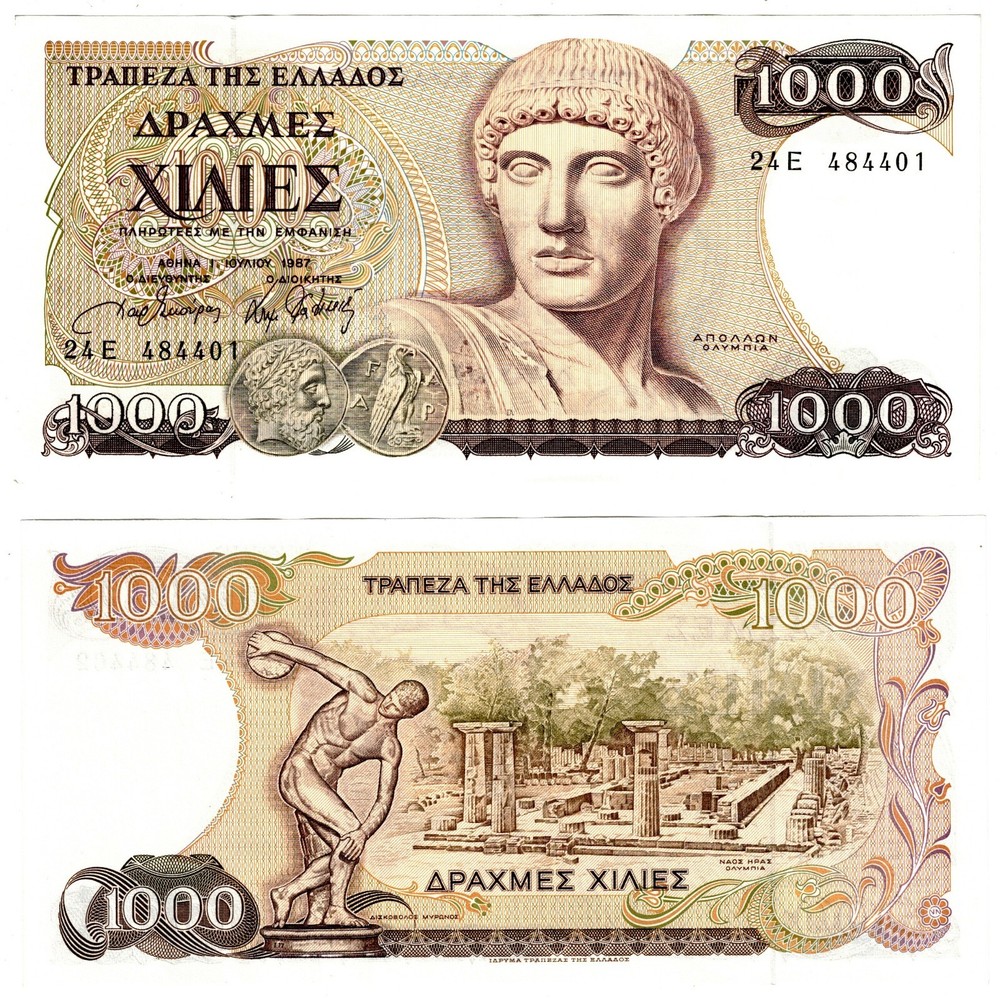 1987 Greece 1000 Drachmai Banknote UNC P202