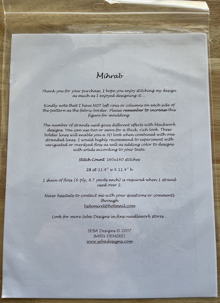 SEBA Designs MIHRAB Blackwork Needlepoint Chart Pattern