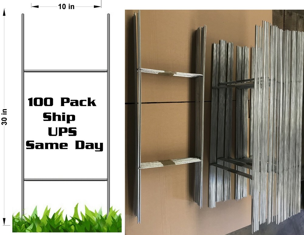 100 Pack Stake Double "H" 10x30 inch x 9Ga Galvanized Wire Stake Ship same Day