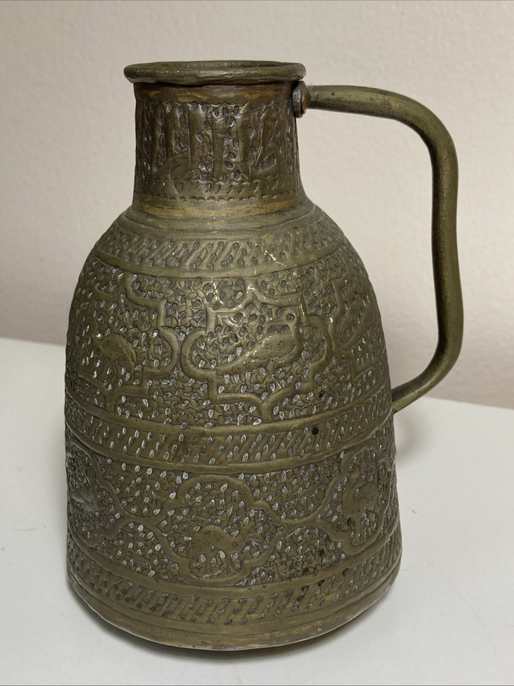 Small Antique Etched Brass Eastern Jug