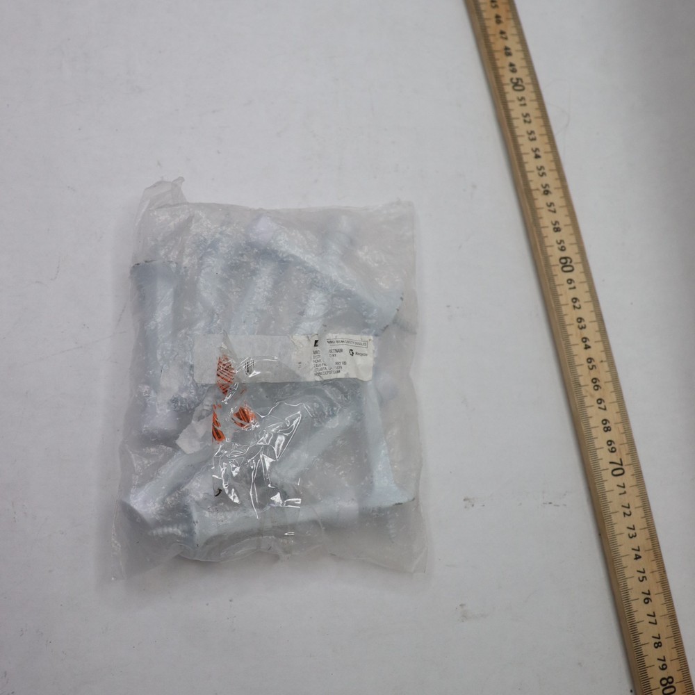 (10-Pk) Everbilt Solid Door Stops White 38577