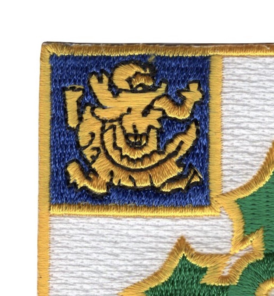 2nd Battalion 47th Infantry Regiment patch