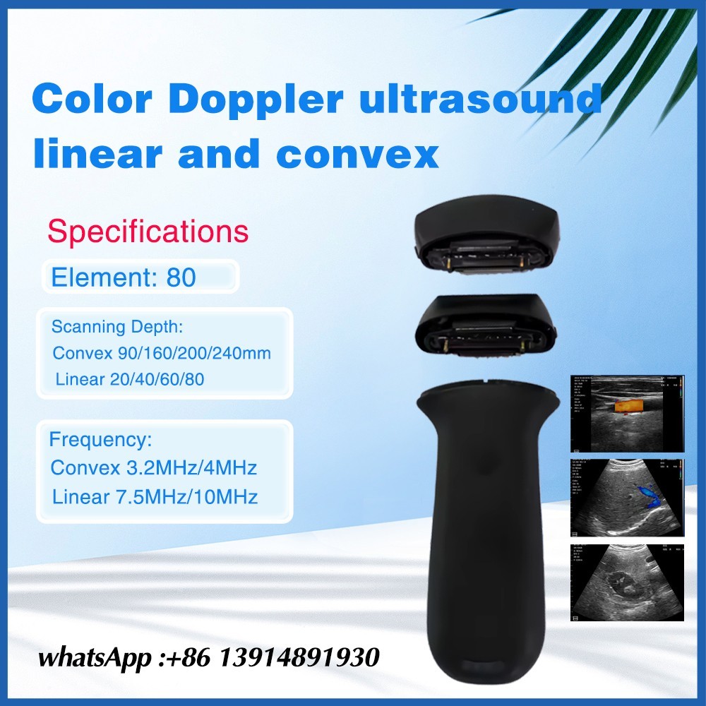 Swappable wireless probe color Doppler ultrasound linear and convex array