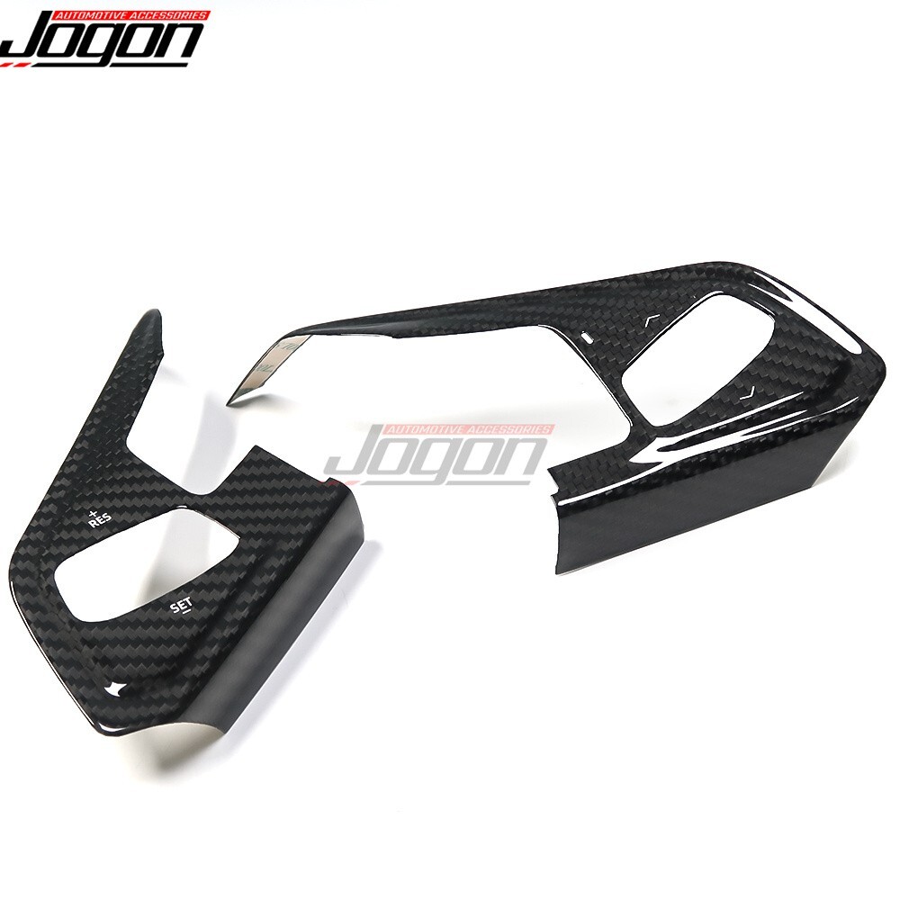 Carbon Interior 3-Button Steering Wheel Button Cover For C8 Corvette 2LT 3LT 20+