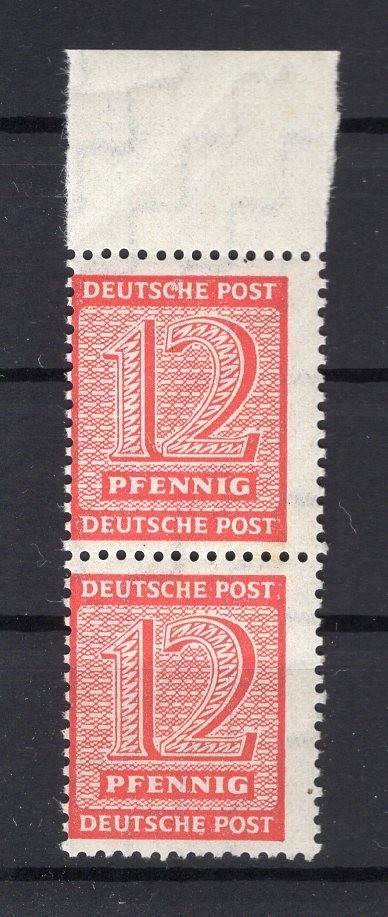 SBZ 132II Variety MNH Mint (A7918